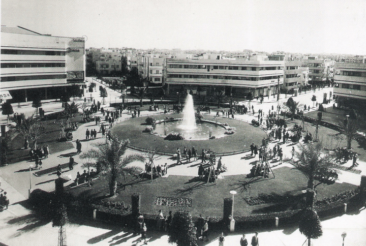 Dizengoff Square